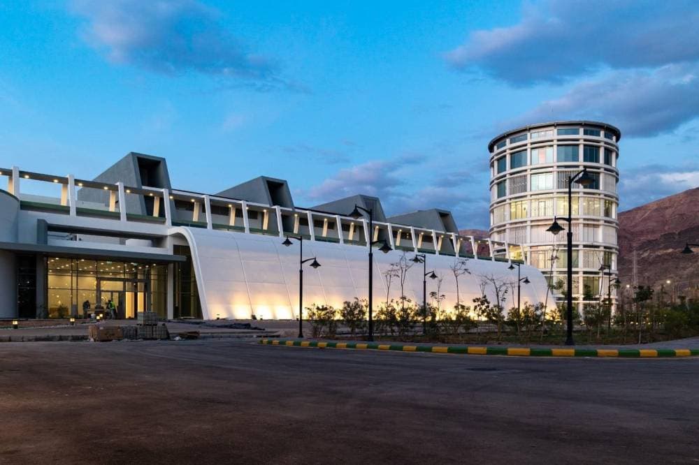 Research, Development & Innovation Centre - Image 1