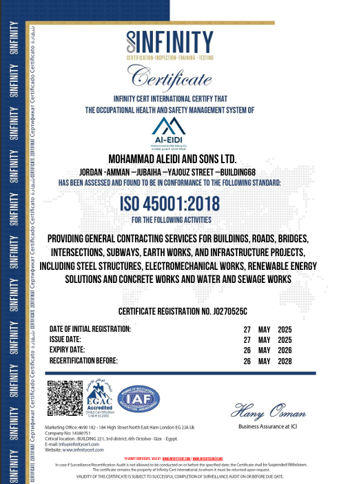 ISO 9001