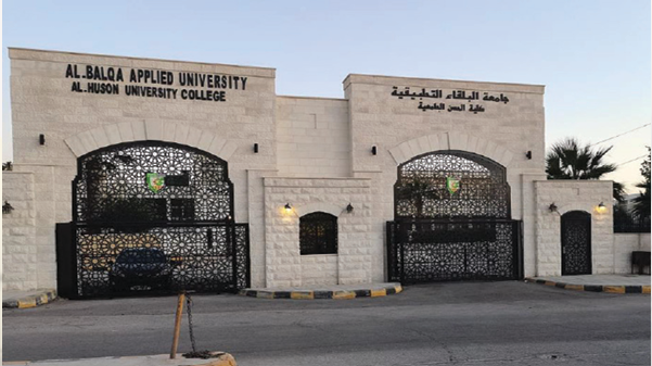 Construction of the Teaching Halls Building at Al-Hussein College