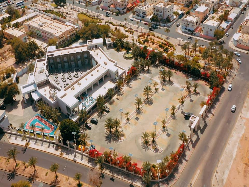 The Aqaba Recreational Complex