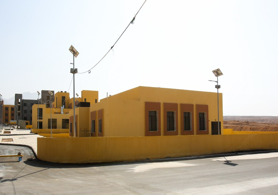 the Labor Village - Phase One