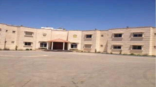 the Tabaran School Building at King Hussein Air College