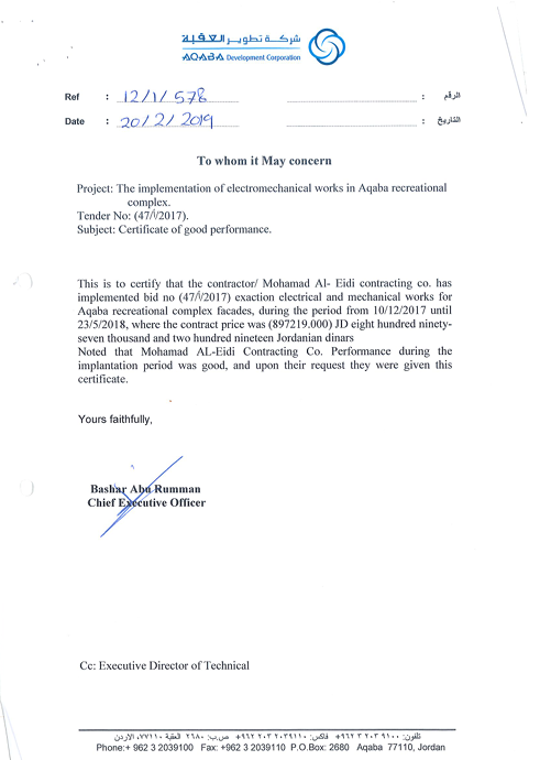 Certificate 3